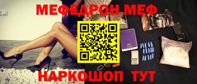 эйфоретик Свободный