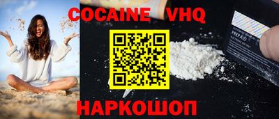 эйфоретик Свободный