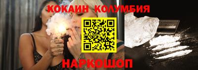 альфа пвп VHQ Рузаевка