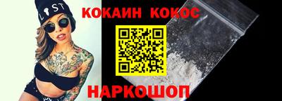 МДМА Рязань
