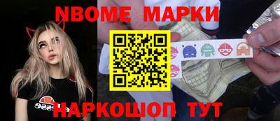 эйфоретик Свободный