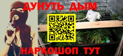 эйфоретик Свободный