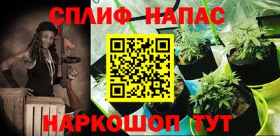 МДМА Рязань