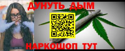 эйфоретик Свободный