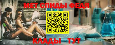 эйфоретик Свободный