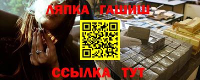 эйфоретик Свободный