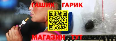 мефедрон Севастополь