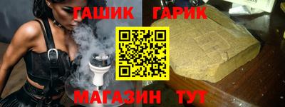 мефедрон Севастополь